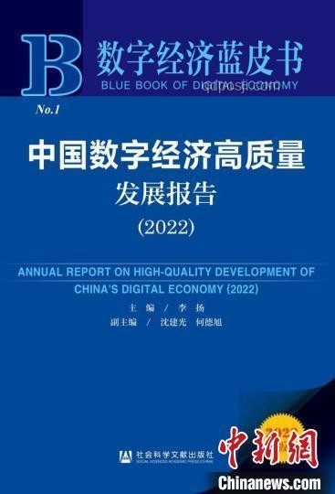 中国科学家首证史前母系社会，Nature成果重大意义解析